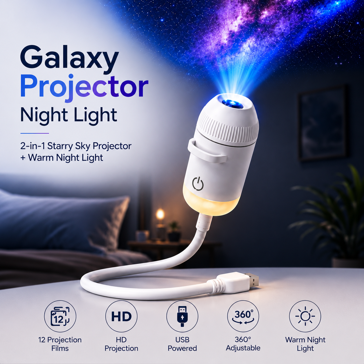 2-in-1 Galaxy Projector & Night Light | جهاز عرض المجرّة ومصباح ليلي 2 في 1